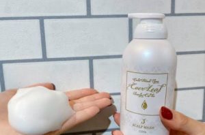 お家で簡単頭皮ケア