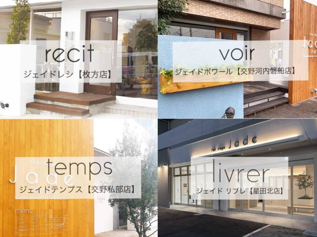 2026年もよろしくお願い致します