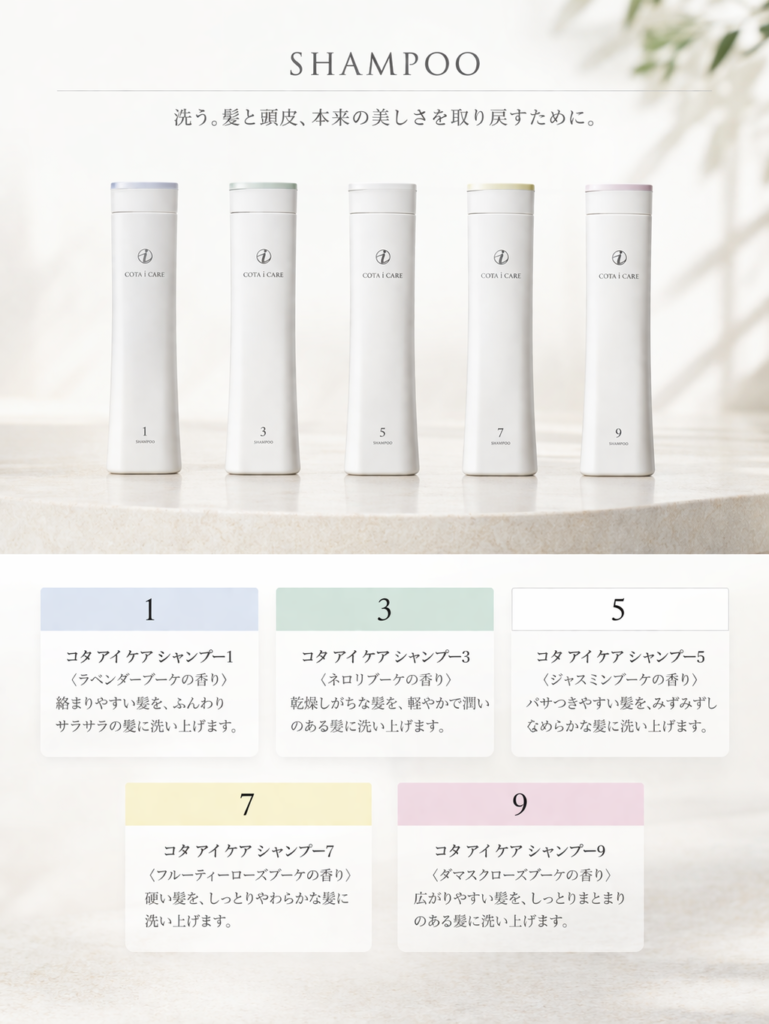 お客様一人一人に😌✨️